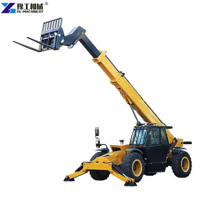 هندلر تلسکوپی